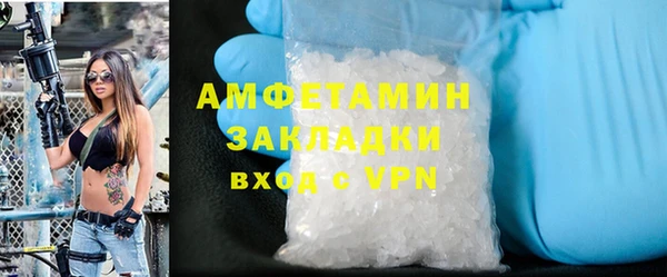 метадон Дмитровск