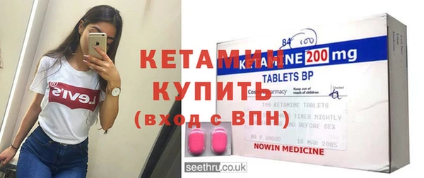 герыч Ельня
