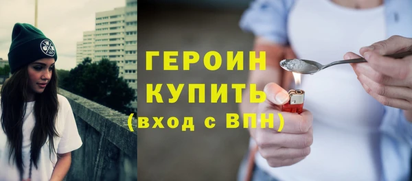мяу мяу кристалл Дмитров