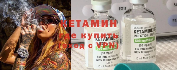 метадон Дмитровск