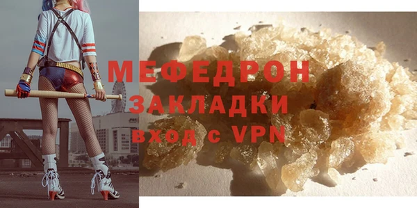 метадон Дмитровск