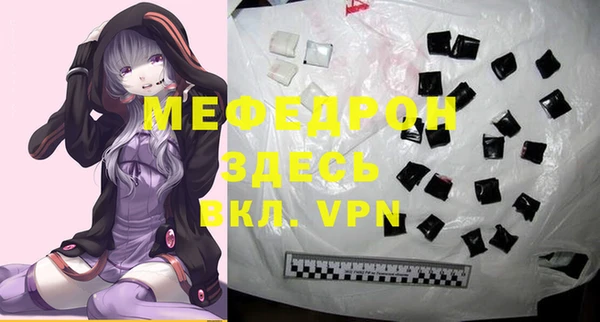 метадон Дмитровск