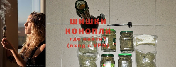 метадон Дмитровск