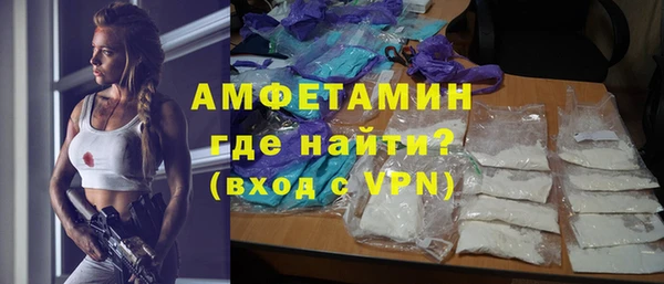 метадон Дмитровск