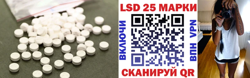 ЛСД экстази ecstasy  сайты даркнета официальный сайт  Димитровград 