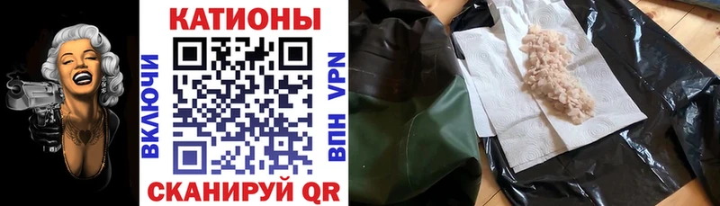Мефедрон VHQ  Димитровград 