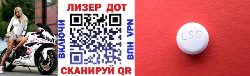 Марки 25I-NBOMe 1500мкг  OMG tor  Димитровград 