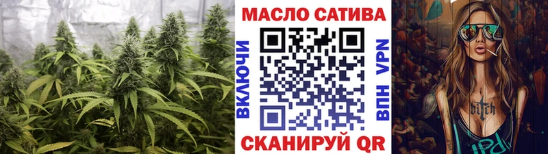 блэк спрут как зайти  Димитровград  Дистиллят ТГК гашишное масло 
