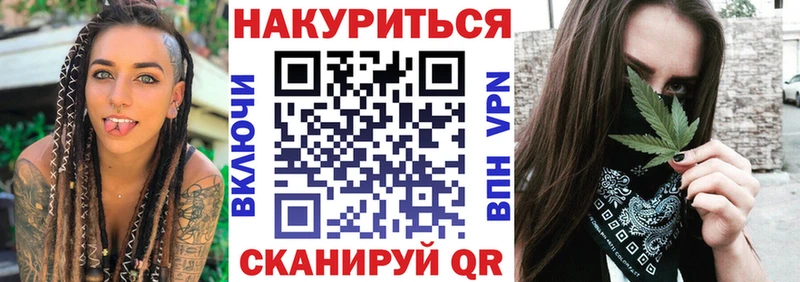 Канабис Bruce Banner  Димитровград 